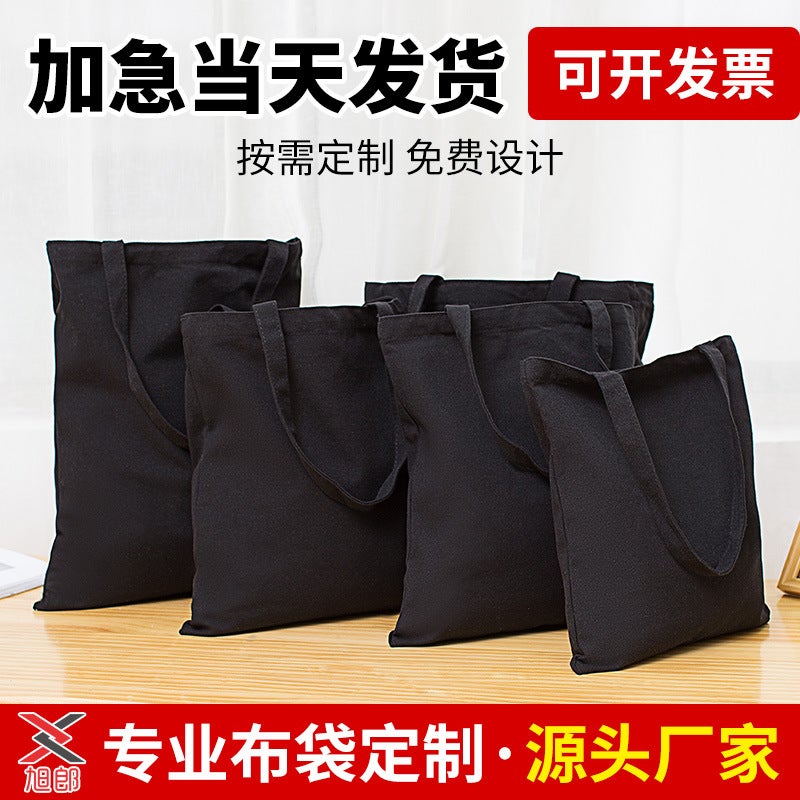Canvas Bag Printing Black Blank Canvas Bag Logo Shopping Bag Women'S Single Shoulder Cotton Large Capacity Printing - Image 2